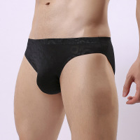 uploads/erp/collection/images/Underwear men/NANBADUN/XU0110511/img_b/img_b_XU0110511_5_1Qy2mLrEa9oCnXmkKHjKUYObaw1pIYHK